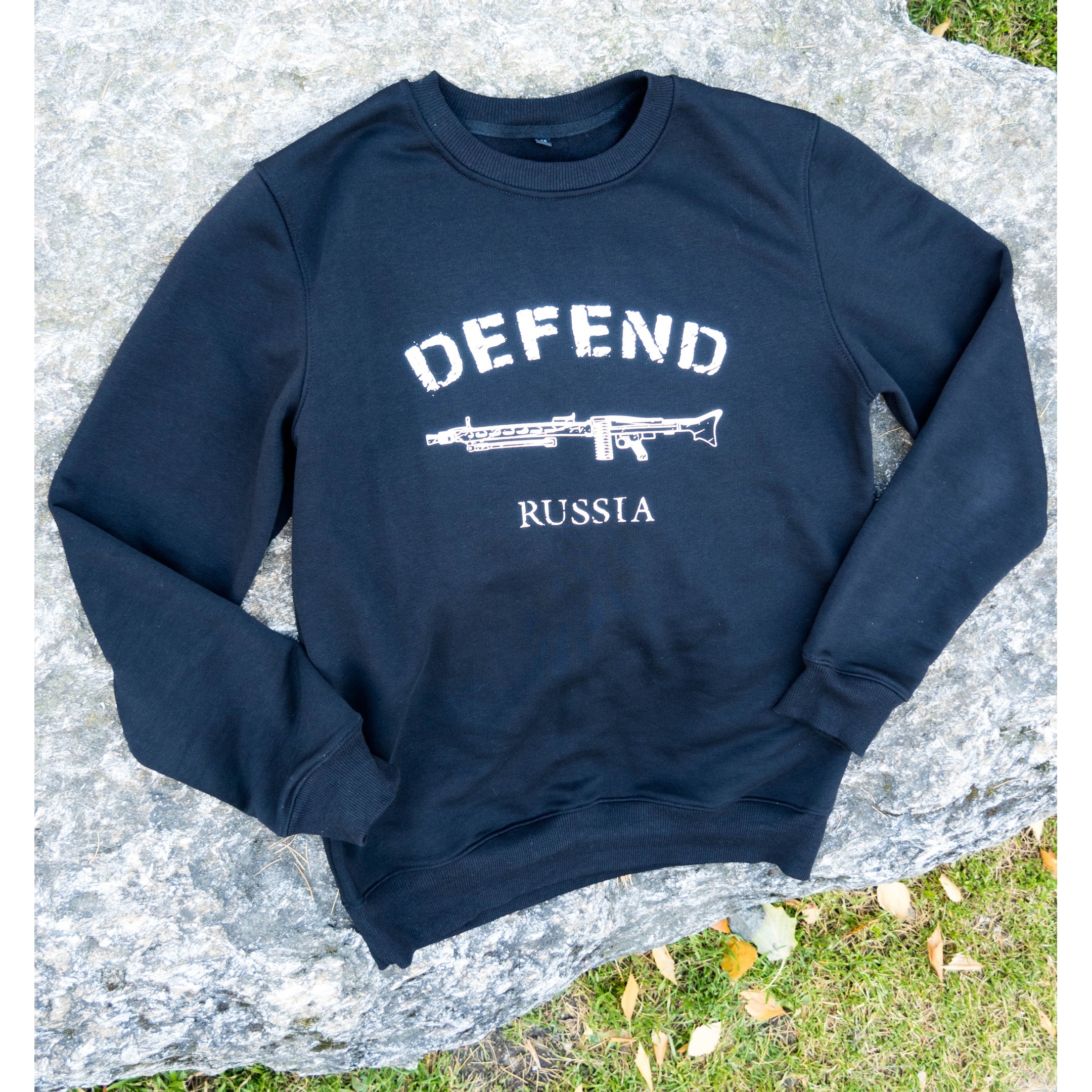 Свитшот RussxLand Defend Russia